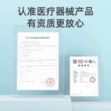 Fish Yue Electric Consptation Instrument Home 24 -часовая динамическая медицинская небольшая портативная запись обнаружения ЭКГ