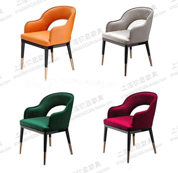 American solid wood dining chair Nordic designer reception negotiation chair minimalist postmodern cafe chair computer chair