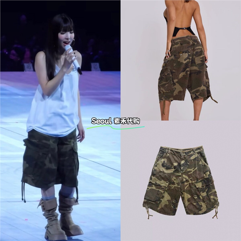 Korean In-Stock Items, Same Style as Lim Na-Yeon, Camouflage Low-Waist Drawstring Shorts, Workwear Capri Pants