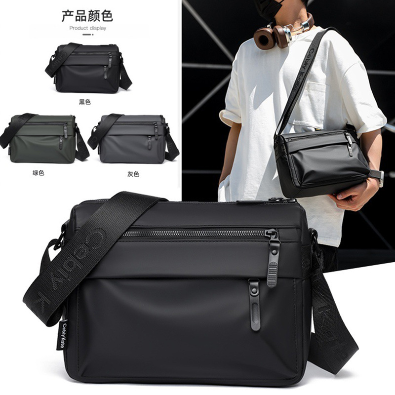 Cebiykate Single Shoulder Crossbody Bag Men's Casual Fashion Waterproof Messenger Bag Trendy Multi-Compartment Travel Backpack Cebiykate Single Shoulder Crossbody Bag Men's Casual Fashion Waterproof Messenger Bag Trendy Multi-Compartment Travel Backpack