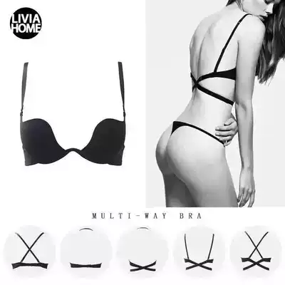 Honey two U-shaped non-trace backless back small chest deep V gathering underwear thin multi wear neck invisible bra dress