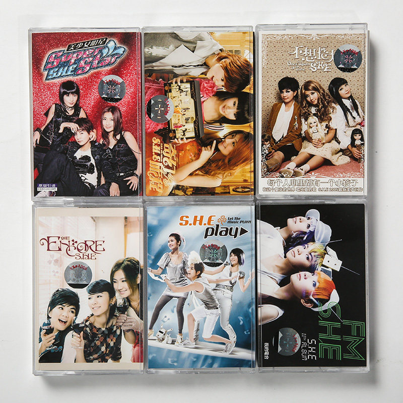 SHE Super Star fantasy journey Ann doesn't want to grow up Play my radio brand new untorn tapes