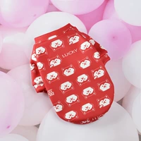 Red Fuwang -B стиль