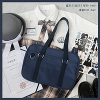 Вся синяя оксфордская ткань среда