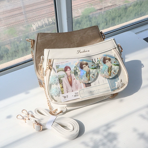 呜咚 Оригинальная творческая рука Xiaopu, прозрачная и универсальная ежедневная крошечная сумка для еды [Дневник острова]