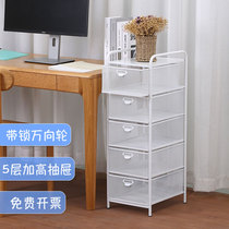 Office filing cabinet file data rack multi-layer file rack removable sorting rack with drawer storage cabinet