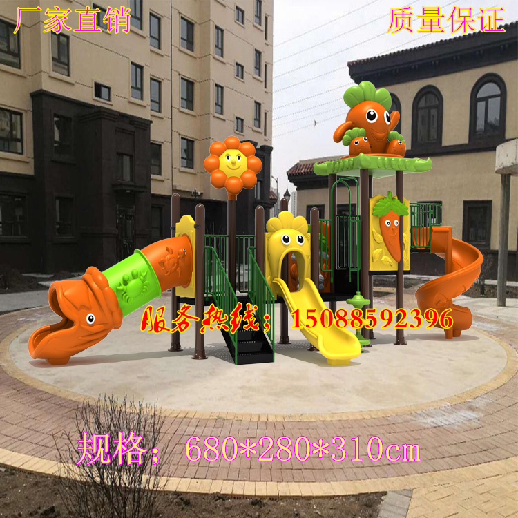 Outdoor large amusement equipment park outdoor children slide kindergarten slide combined large slides