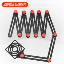 Ceramic tile opening universal multi-function positioner positioning six-fold fixed position folding ruler new tool