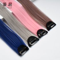 One-piece color wig piece hanging ear dyeing and highlighting thin female long hair invisible non-trace short hair hair single piece wig