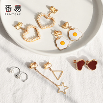 Ear clip without ear hole female retro fairy air daily Forest clip earrings fairy air Joker simple temperament painless earring