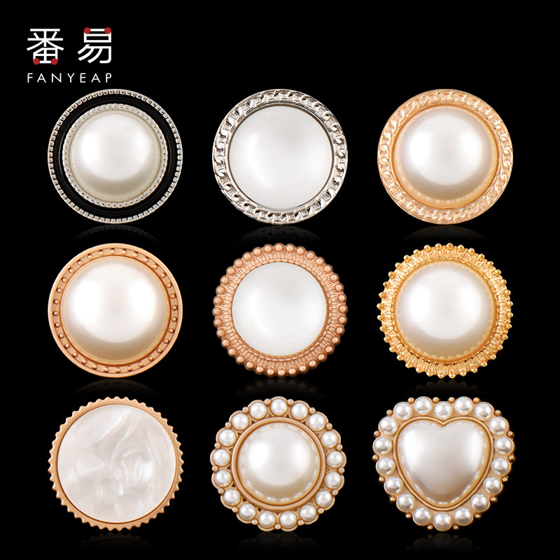 Vintage buttons Metallic buttons Pearl Daquan round wild top coat women's large coat sweater buttons