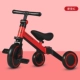 Xe ba bánh Kiwicool trẻ em xe đạp biến dạng xe trượt 1-3-4 tuổi - Smart Scooter