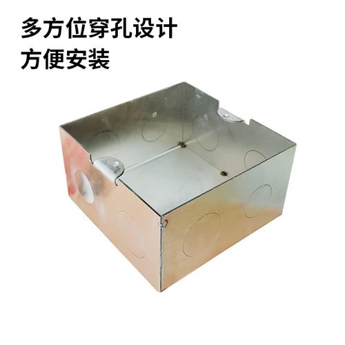 304 stainless steel ground insertion bottom case Universal ground floor socket concealed box stainless steel metal anti-corrosive anti-corrosion thickened-Taobao