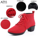 Танцевальная обувь женщина 愠 愠 愠 танце