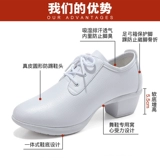 Летняя обувь, танцующие туфли, коллекция 2021, мягкая подошва, из натуральной кожи