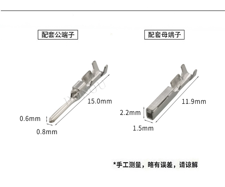 JST-02R/02T-JWPF-VSLE-S mini dây nối nam và nữ cắm dây nối vỏ bọc