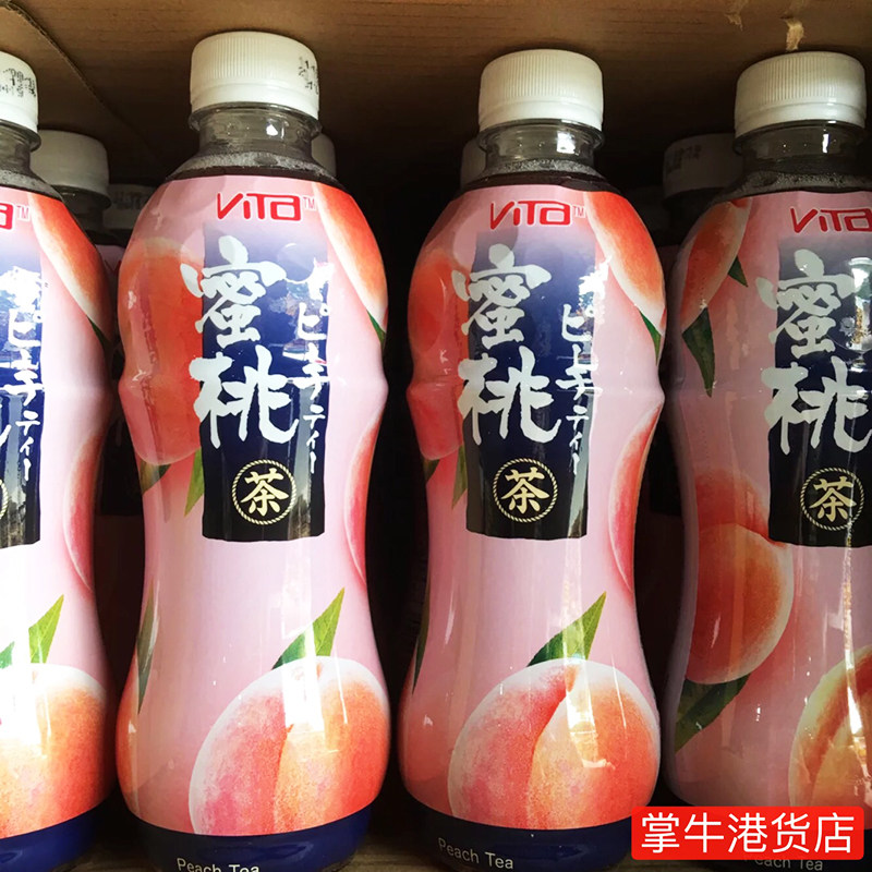 Hong Kong Import vita Vihim Day Honey peach tea 500ml * 24 bottle port version Vihim Peach Juice Imported Drink