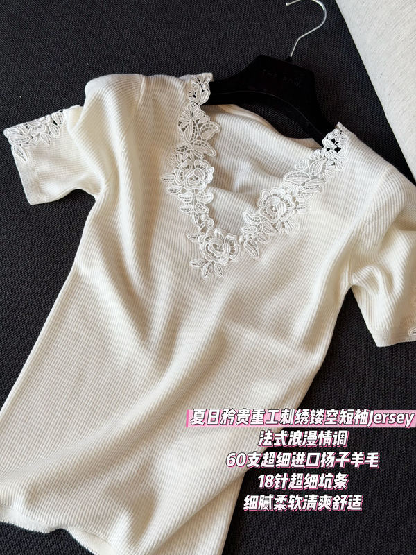 Misaaa French Romantic Summer Exquisite Heavy Embroidery Lace Superfine Merino Wool Short-Sleeved Top Misaaa French Romantic Summer Exquisite Heavy Embroidery Lace Superfine Merino Wool Short-Sleeved Top