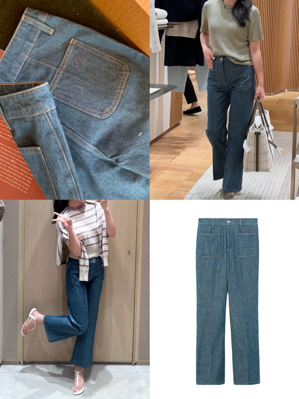 Misaaa Lp Style Double-Pocket Spirulina Blue Micro-Flare Classic Embroidered Denim Straight-Leg Pants Old Money Elegance