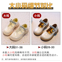 525А кремовый