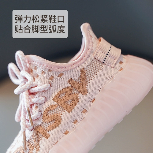 Удобная обувь, детская дышащая летняя спортивная обувь, повседневная обувь, 2020, осенняя, тренд сезона