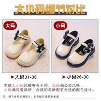 521А кремовый