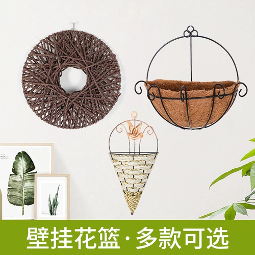 Сельская домашняя мебель цветочная корзина цветочной корзины