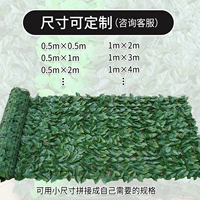 Моделирование забор обычай -сделано