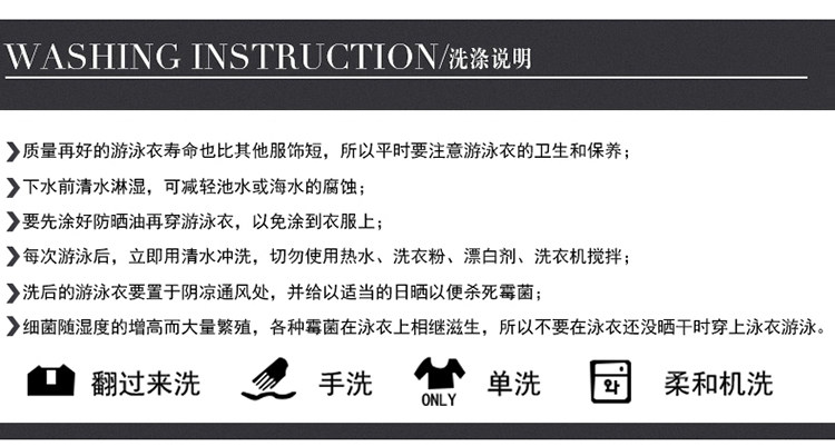 Maillot de bain pour femme - Ref 3031244 Image 31