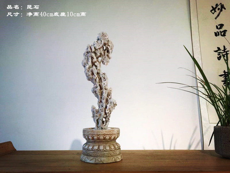 White Jade Kunstok Case Head Taihu Lake Stone Garden Forest Landscape Fake Mountain Lingbi Stone Chishi Natural Original Stone Collection Pendulum