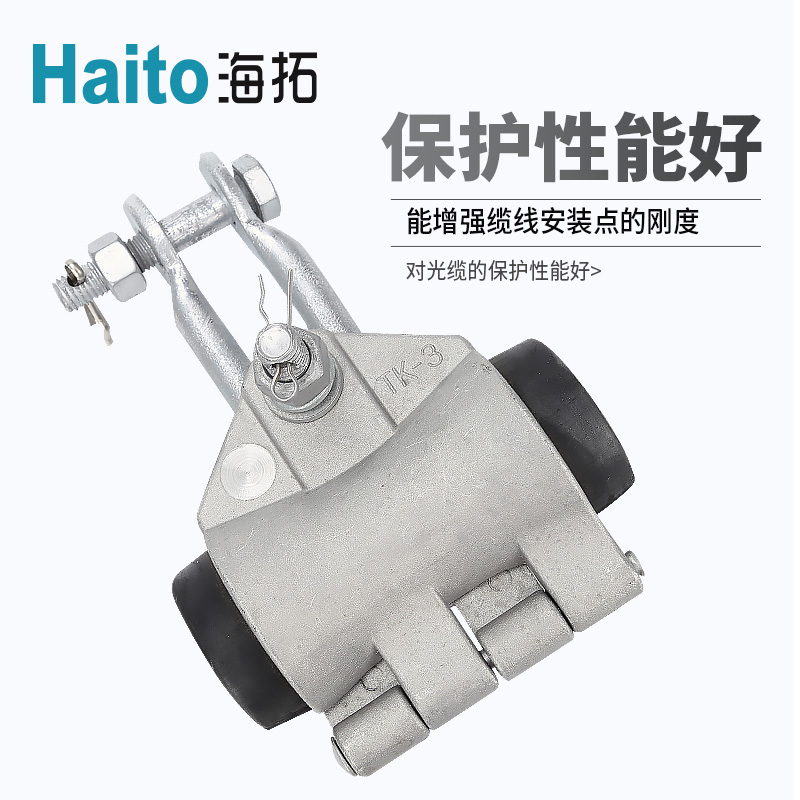 ADSS fittings ADSS cable overhang clamp 100 meters Pitch tangent clamp Cable fixing clamp 100 meters