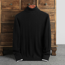 High collar sweater male sleeve head pure mountain cashmere sweatshirt loose big code autumn and winter 2021 new warm knit undershirt