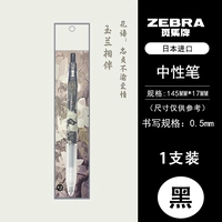 【Размещение】 Magnolia Accompanyed