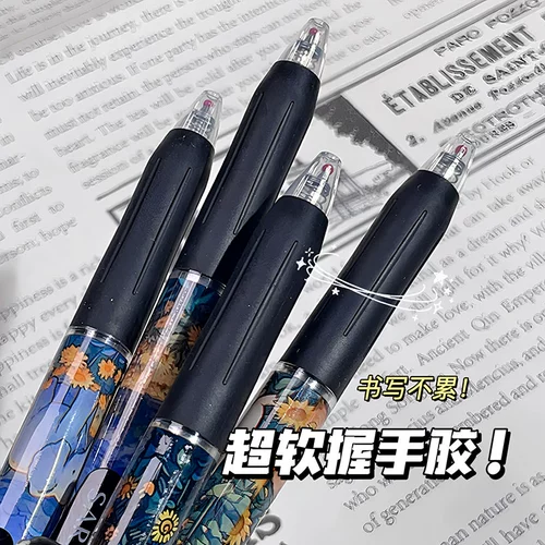 Японская зебра, ручка-роллер, звездное небо, подарочная коробка, «сделай сам», подсолнух