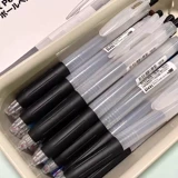 Япония зебра Зебра нейтральная кисть белая туман