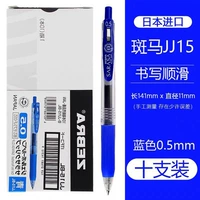 10 коробок коробок