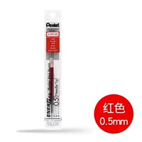 [Быстросохнущий сменный блок] Красный