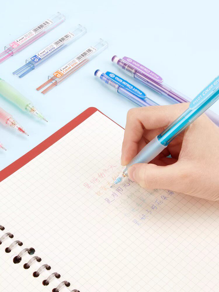 JAPAN PILOT BAILE ERASABLE COLOR MECHANICAL PENCIL HCR-197 STUDENT DRAWING COLORING HAND PAINTED PEN 0.7MM