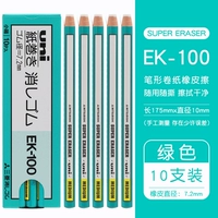 ЭК-100 10 шт. в коробке