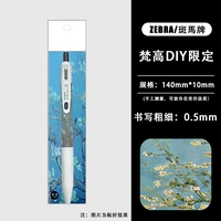 【Вставьте в сумку】 белый полюс абрикосовый цвет