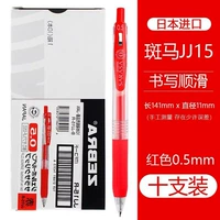 10 коробок коробок