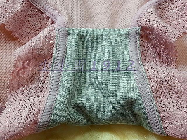 6 miếng Qi Yanfen Eo cao hông Hông Cool Silk Pure Lưới Ren Bà Tam Tóm tắt 2126 noi y cao cap