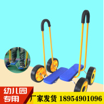 Kindergarten Balance Stampede Bike Bike Toy Car Childrens Four Wheels Balanced Car Games Sensation Trainer Materials