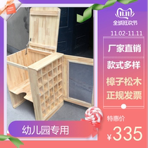 Kindergarten insulated barrel shelving cabinet Children special with door solid wood tea cup stand water glass integrated frame wooden mouth cup shelf