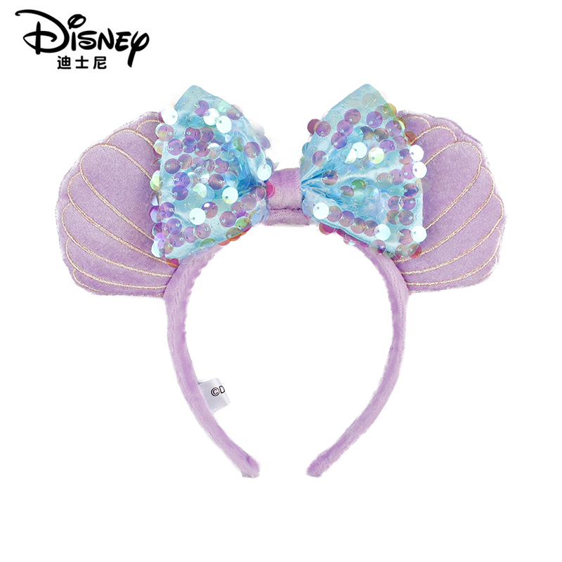 Disney Genuine Shell Mermaid Headband, Park Photo Props, Headband, Mickey Headwear, Adult and Kidsren's Hair Accessories Disney Genuine Shell Mermaid Headband, Park Photo Props, Headband, Mickey Headwear, Adult and Kidsren's Hair Accessories