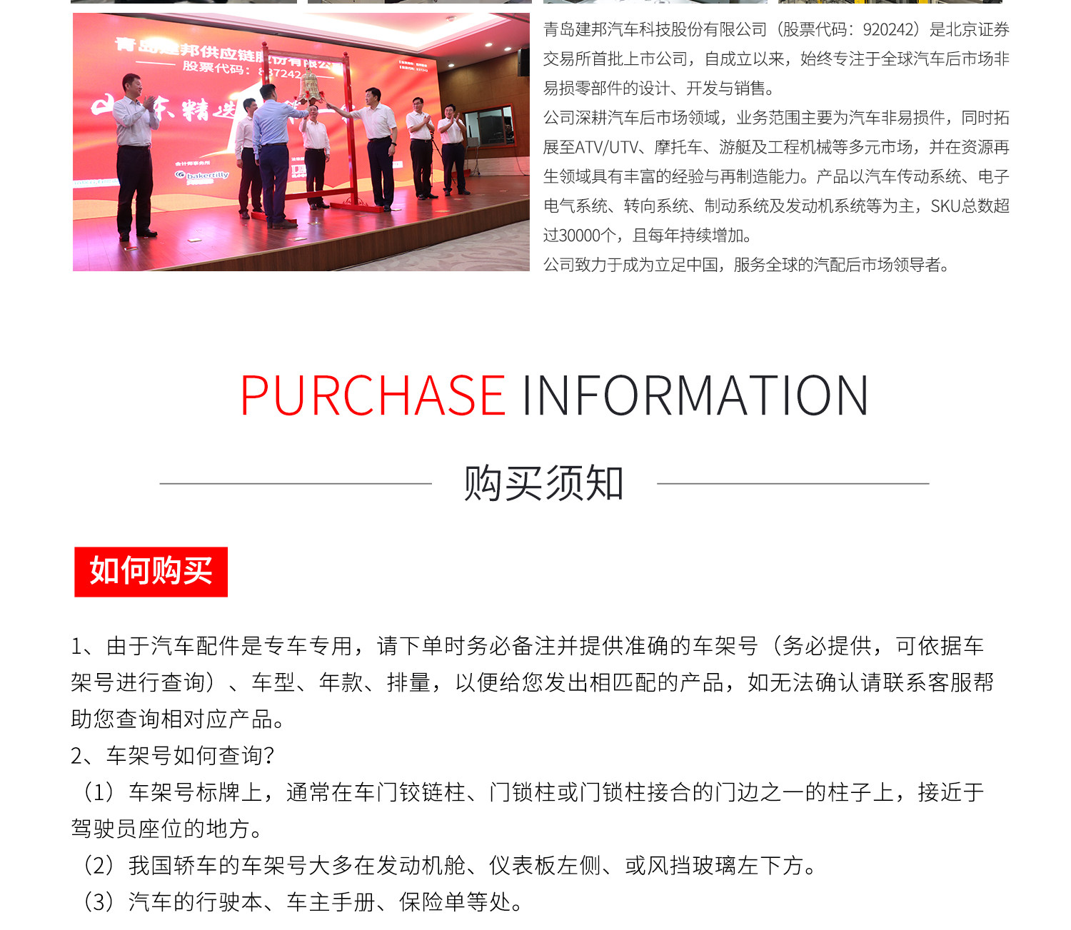 Нефть крышкой 适配大众斯柯达宝来帕萨特桑塔纳速腾polo高尔夫发动机机油口盖子