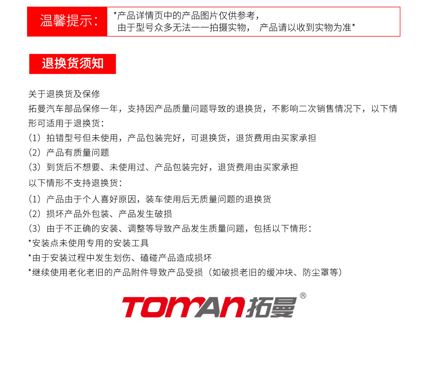 Нефть крышкой 适配大众斯柯达宝来帕萨特桑塔纳速腾polo高尔夫发动机机油口盖子