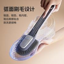 Japanese shoe brush with soft bristles that does not damage shoes household laundry scrubbing brush long-handled shoe brush multi-functional shoe brushing artifact
