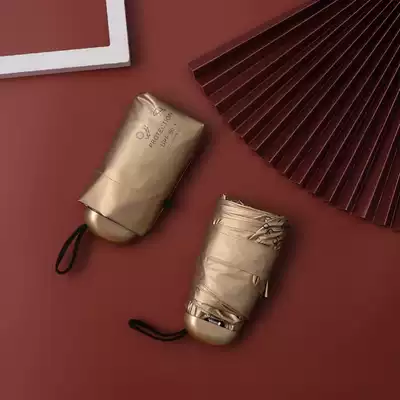 Japan CK parasol women's 14cm ultra-light five-fold vinyl sunscreen anti-UV pocket parasol sunny and rainy dual-use