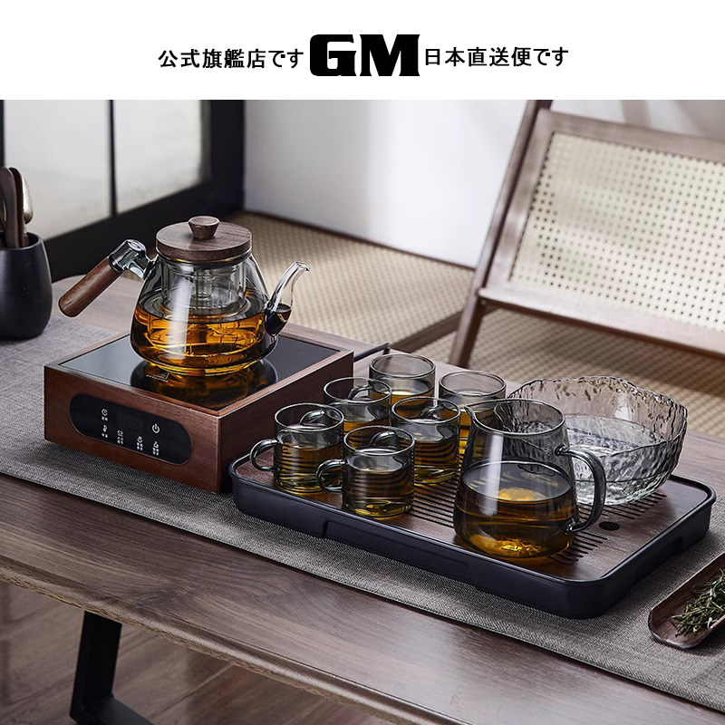 Japan GM tea maker Home upscale glass tea set Cooking Tea Instrumental Office Kung Fu Tea Cup-Taobao